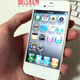 Illustration for article titled Rumored Photos of Next iPhone Emerge, Looking Pretty iPhone 4ish